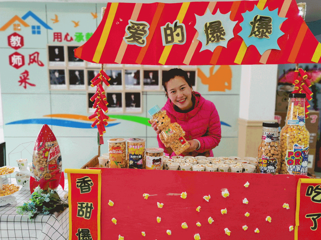 春暖花开,"幼"见美好丨快来看智慧熊幼儿园萌趣开学现场!
