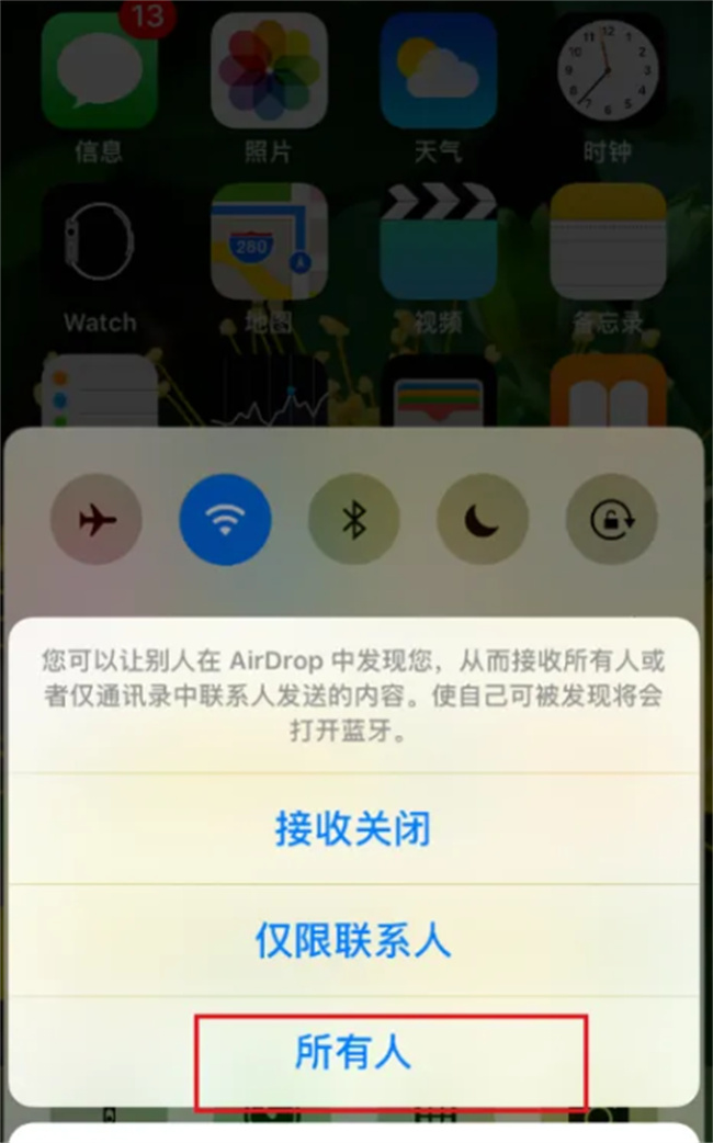 怎么把苹果手机照片传到ipad 手机和平板怎么传照片