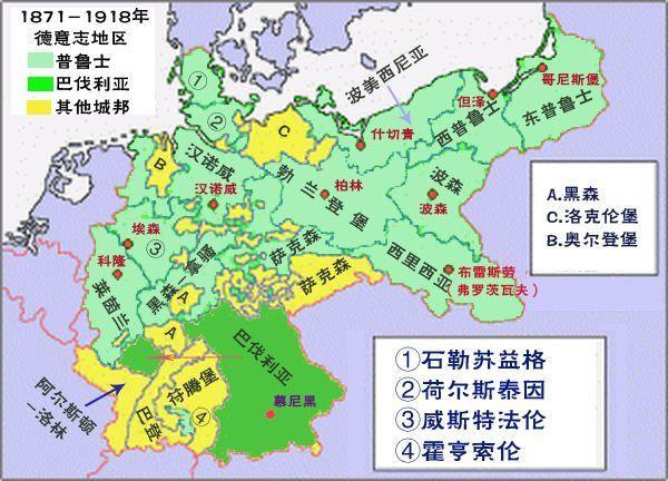 相对法德的仇恨,法英间仇恨更大,英国让法国丧失称霸世界的机会