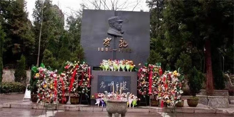 八宝山第一墓是谁?特殊的81号墓葬的谁?