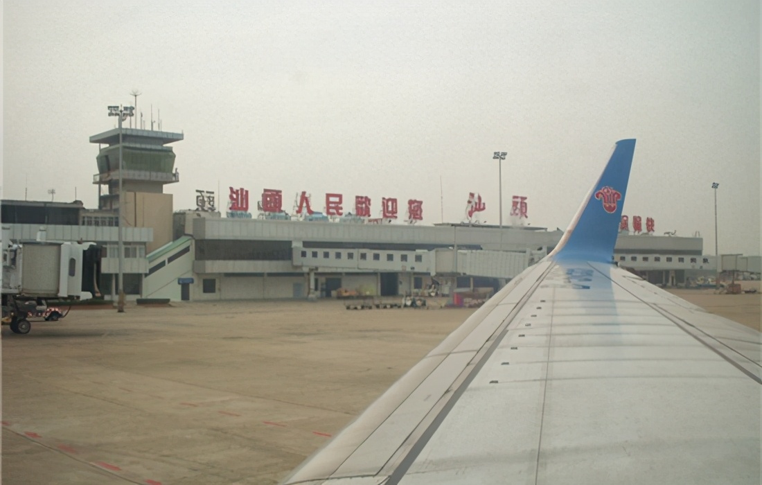 揭阳潮汕国际机场:粤东最大机场,潮汕三市共用,有望突破千万级