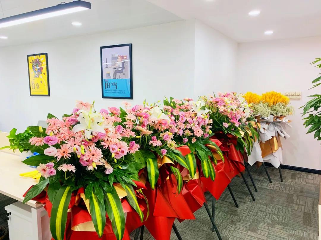 上海分公司开业盛典现场