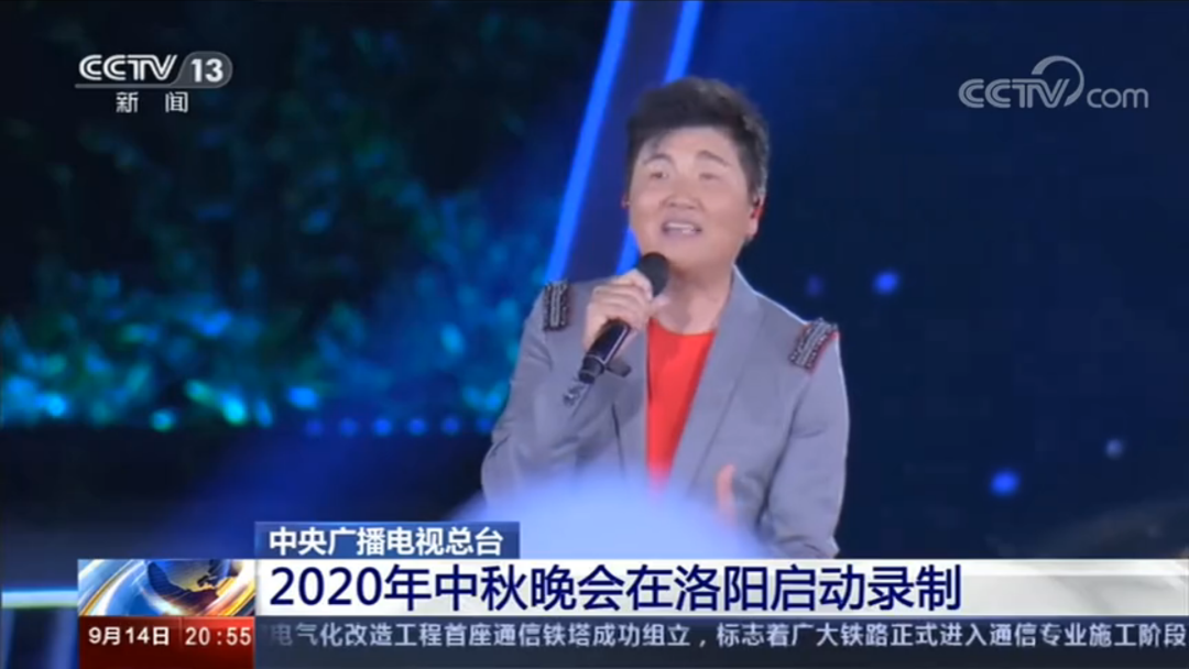 推荐|央视国庆晚会今晚亮相，节目单曝光，演出嘉宾阵容强大