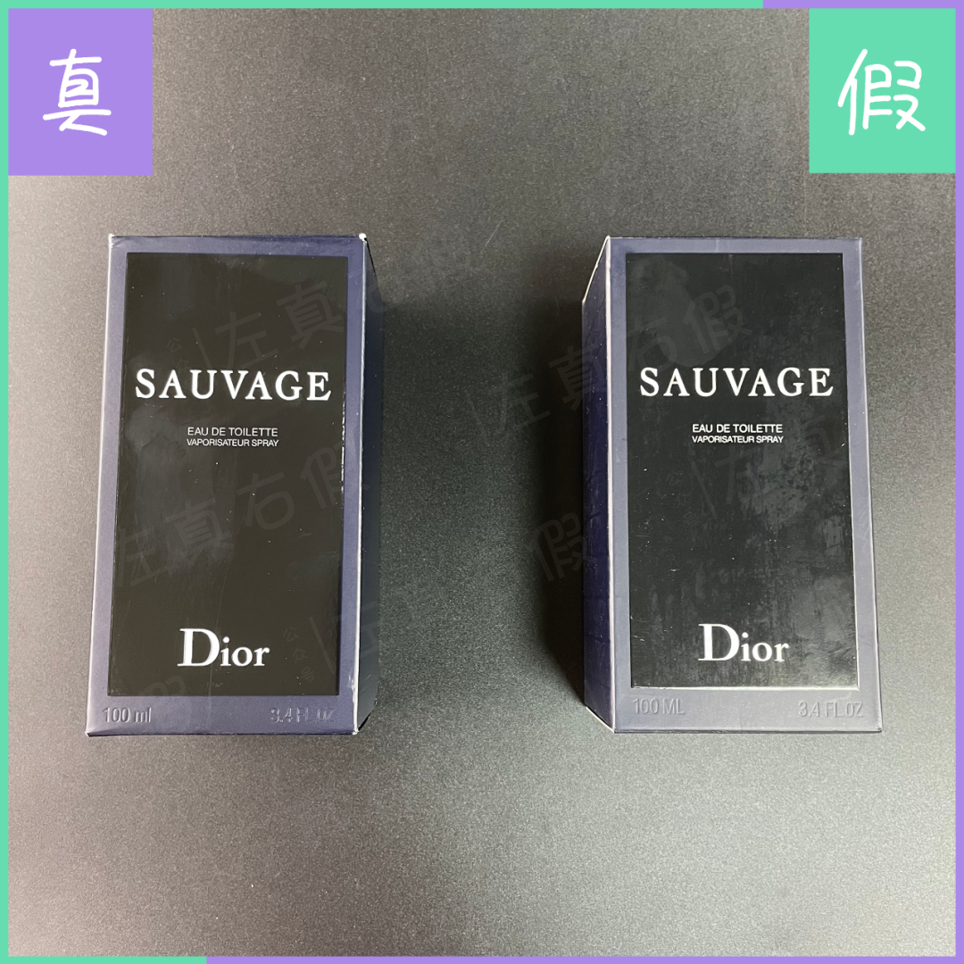 dior包装袋真假图片