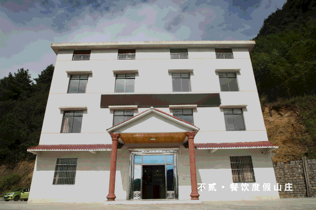 重庆黑山谷·不贰山舍民宿预订-探寻黑山谷深处隐秘的世外小院!