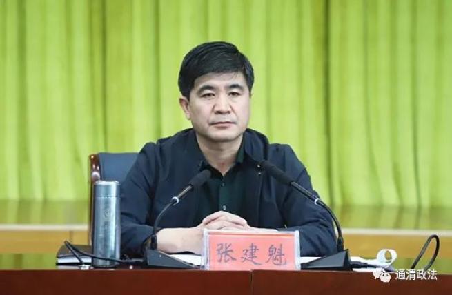 【教育整顿】邵志刚在全县政法队伍教育整顿工作推进会上强调:蹄疾步