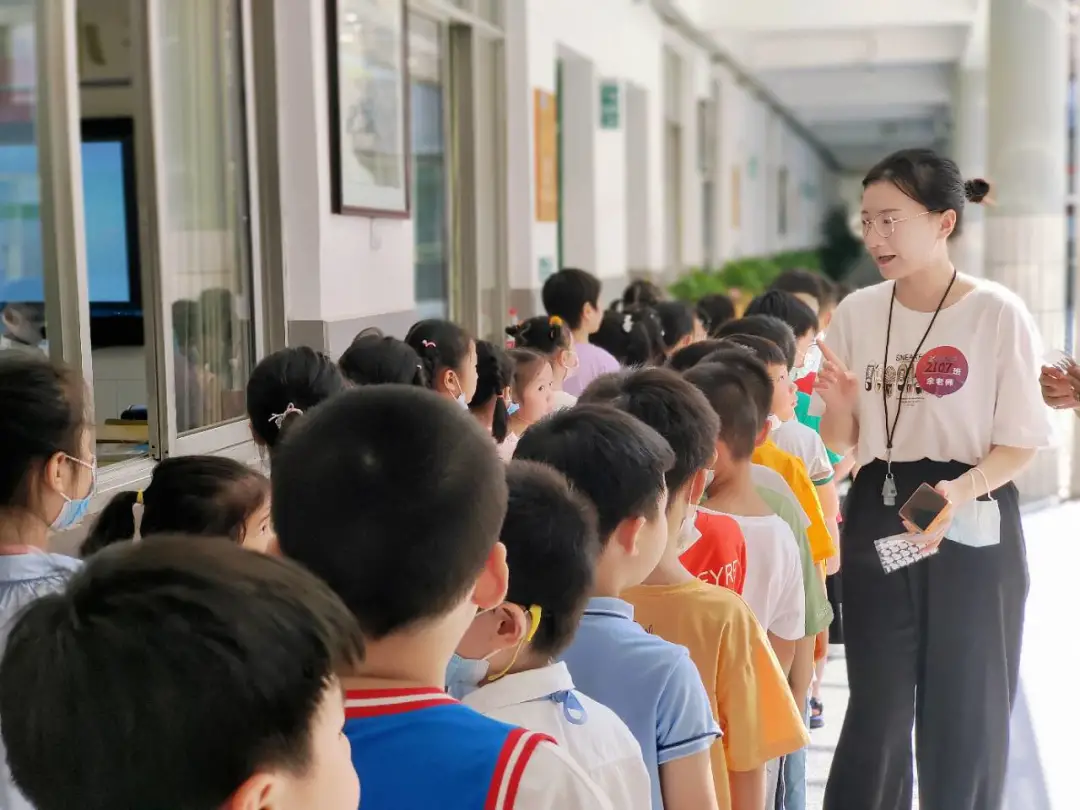 昂首向前,未来可期——记株洲天元区银海学校2021年新生体验活动