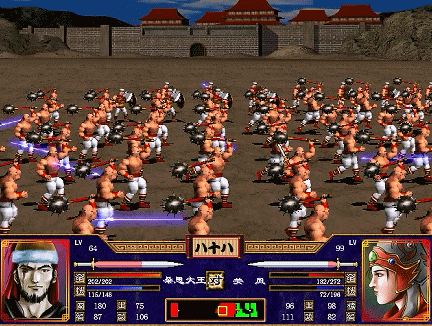 三国群英传2,虎女关凤,看不上孙权的儿子估计是不够她打.