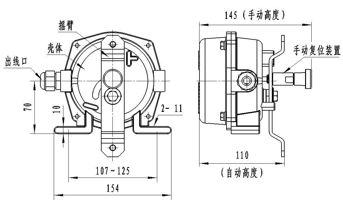 凯基特kjt系列双向拉绳开关 拉绳开关/普通型胶带机保护装置