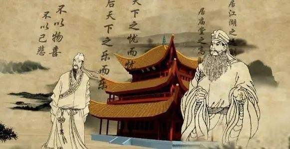 范仲淹《岳阳楼记》里:这几句词绝了!