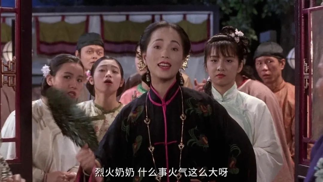 《九品芝麻官》未解之谜:三姑的孩子是谁的?为什么不留在京城?