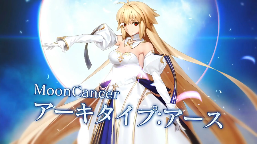 fgo:地球姬为何实装?周年从者关联主线剧情定律还生效吗?