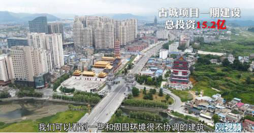 |国家级贫困县欠下400亿巨额债务！谁之过？