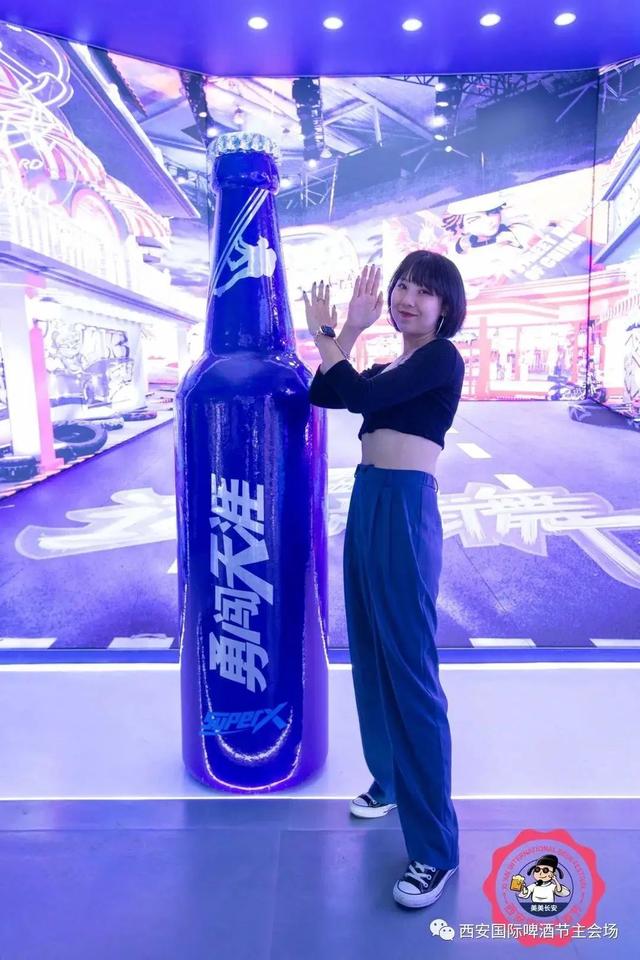 包含浐灞酒类的词条 包罗
浐灞酒类的词条（包罗什么） 酒类