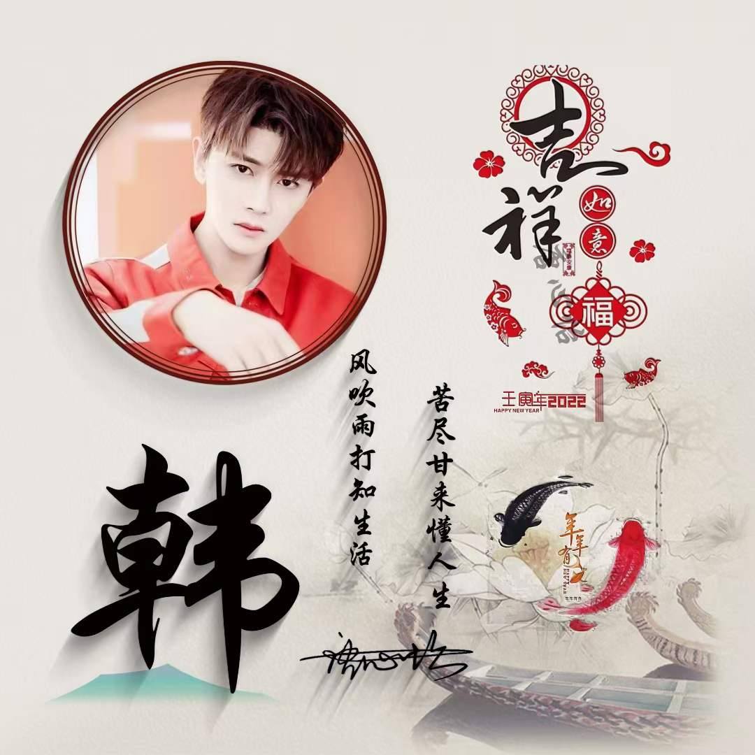 你的微信头像多久没换了?2022怦然心动情侣个性签名头像,请查收