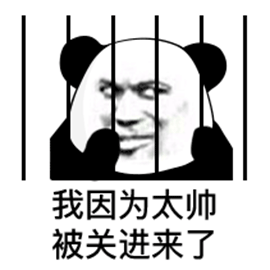 沙雕又可爱的朋友圈文案7.0:一个人吃海底捞很孤独吗?