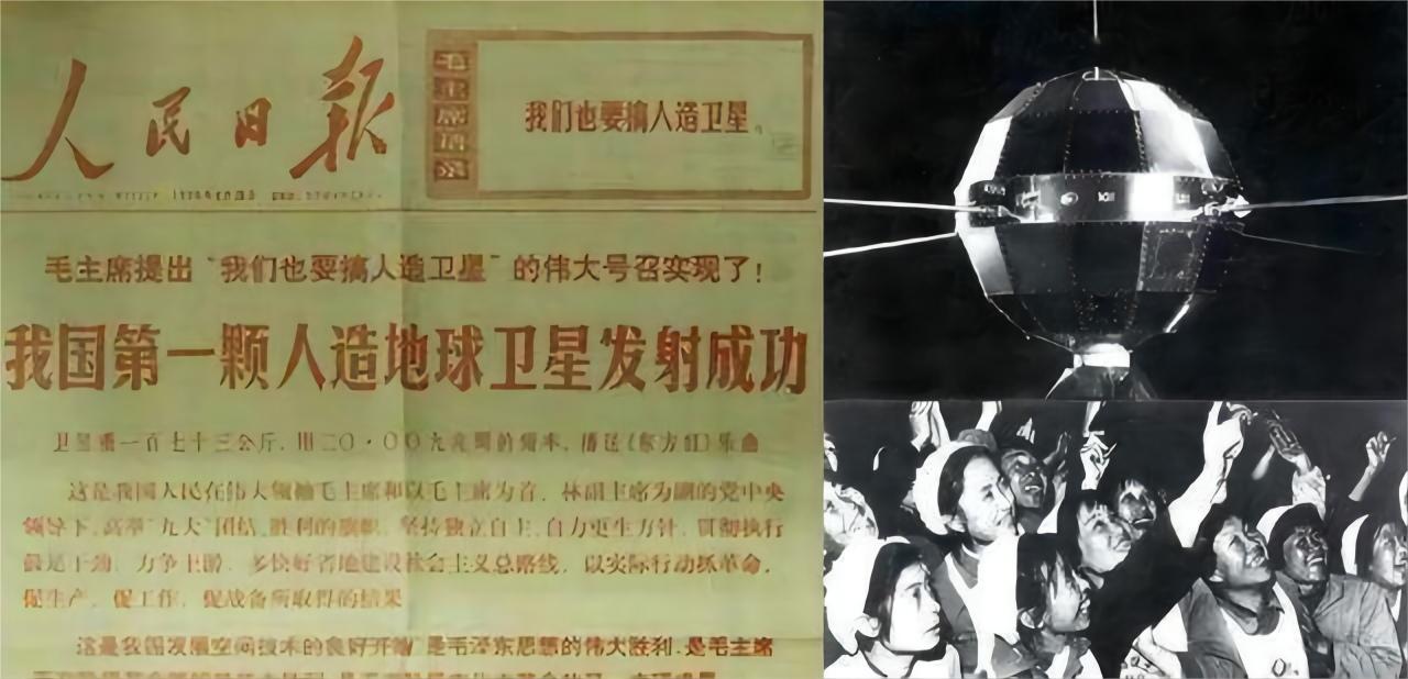 嫦娥"挖土"归来,究竟有多难?看看中国首颗返回式卫星的故事