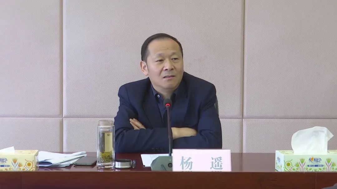 杨遥主持召开市委全面依法治市委员会第三次会议