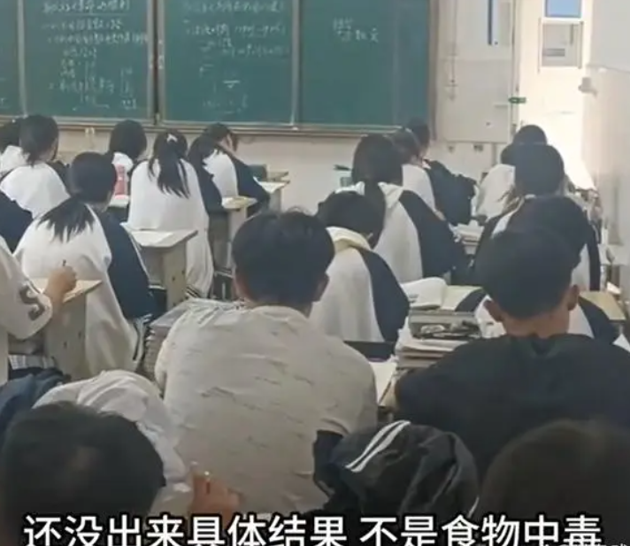 安丘市弘毅中学照片图片