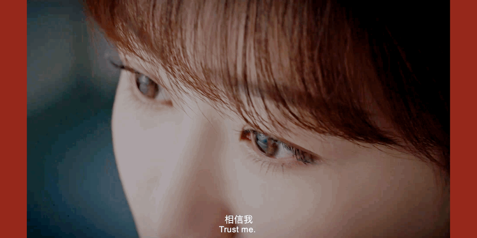 肖战工作室辟谣:杨紫实惨真余生等《余生》