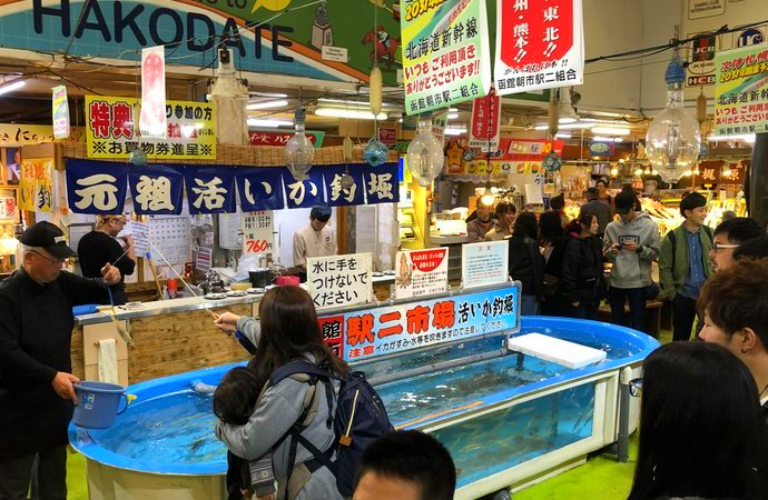 吃在北海道-函馆(北海道最大的海鲜市场)