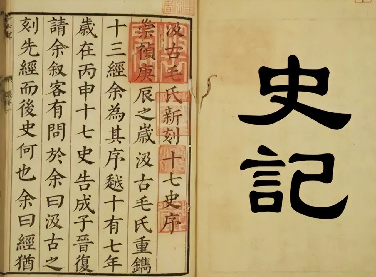 汉高祖刘邦:用约法三章平抚万民,开创盛世,传颂出深厚法理思想