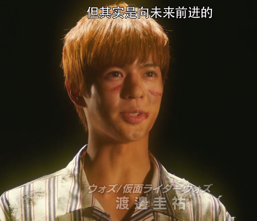 奥野壮喜迎成年礼,回首假面骑士zi-o,他担得起"魔王"之名吗?