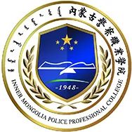 36所警校校徽校训集合你pick哪个