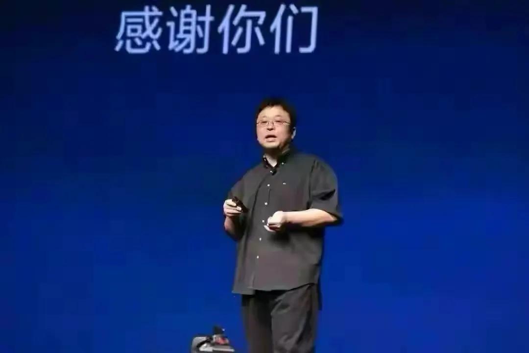 罗永浩正式宣布退出所有社交平台