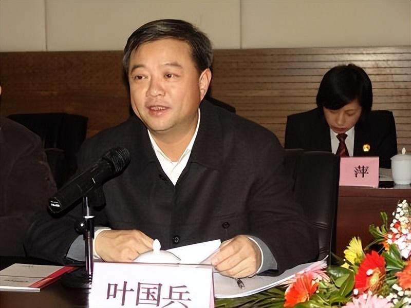 纪实:"老虎"叶国兵,嗜酒如命,给黑势力当保护伞盘踞九江20年