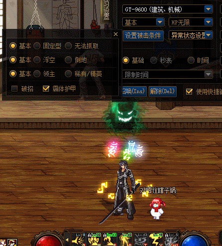地下城私服7777代币容易领？活动3个注意点，已有玩家错过奖励！