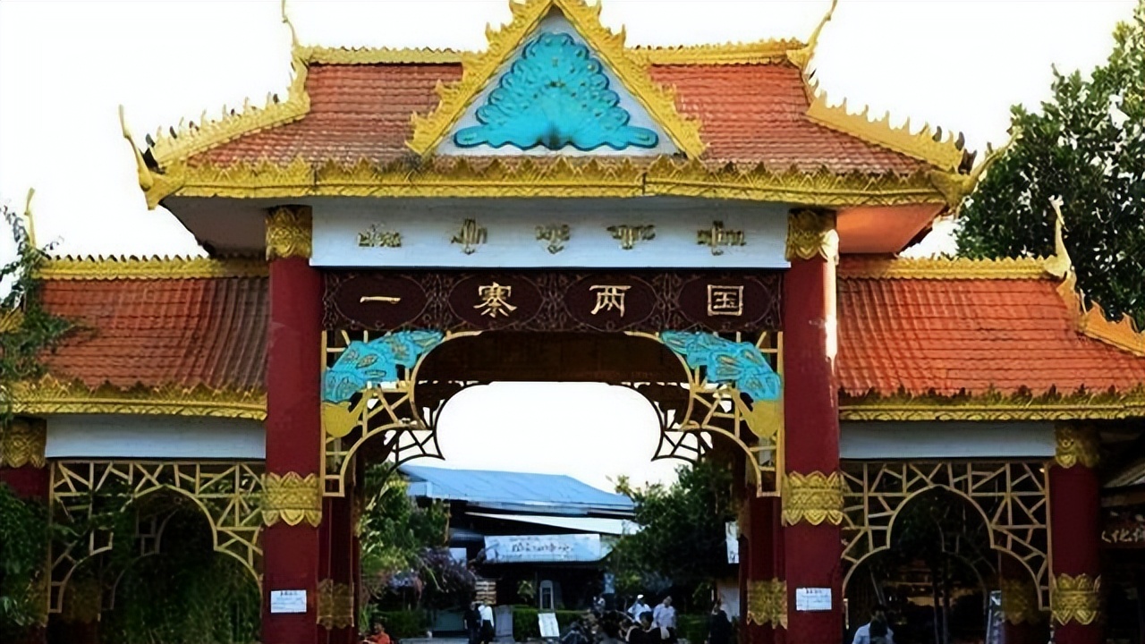 神奇的"一寨两国",云南这个村子,一不留神在村里就跨出了国境