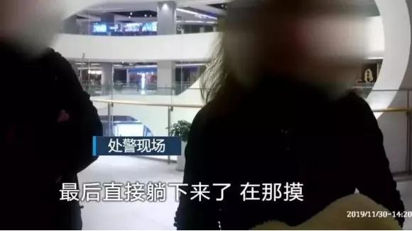 温州星巴克男女不雅视频引发舆论哗然