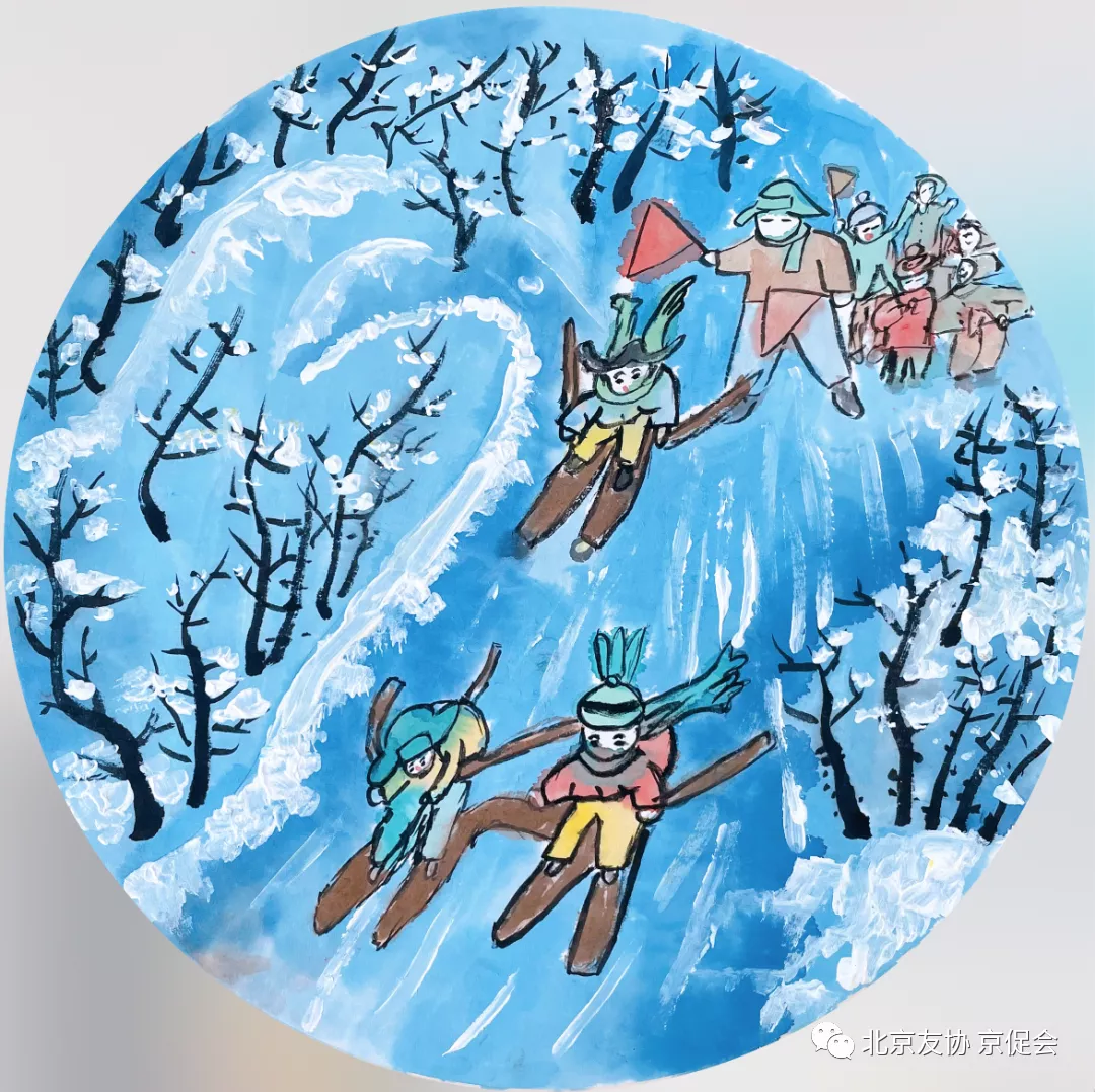 祝福冬奥·圆梦冰雪国际青少年绘画邀请展获奖作品展示之五