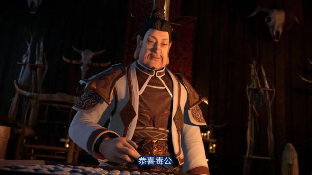 不良人4:李嗣源已经称帝,通文馆李存仁登场,极其擅长伪装