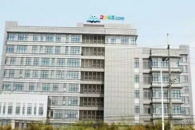 从750亿跌至145亿，生存空间被挤压，“流氓软件”付出代价！