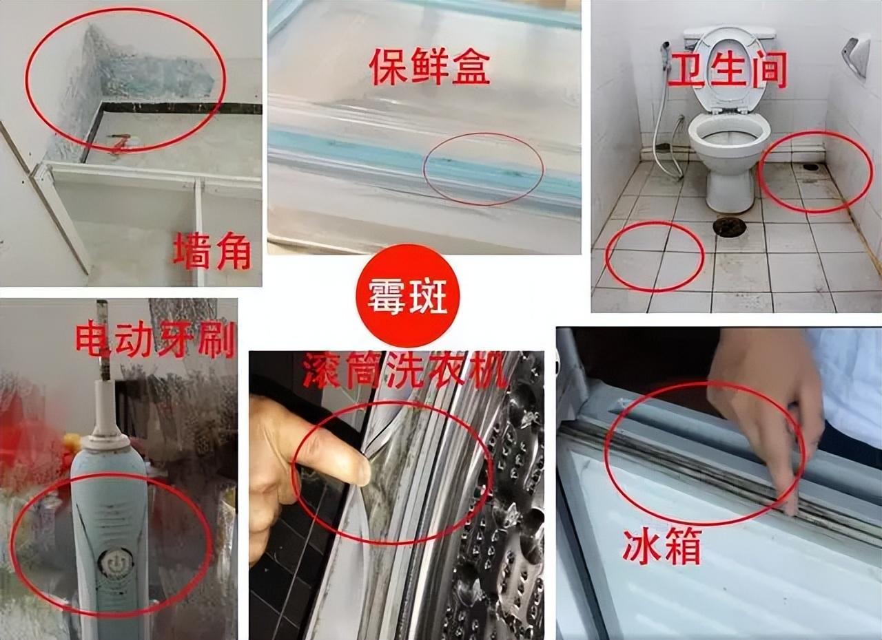 水槽边玻璃胶发霉了,还用玻璃胶?教你一妙招,跟新装的一样干净