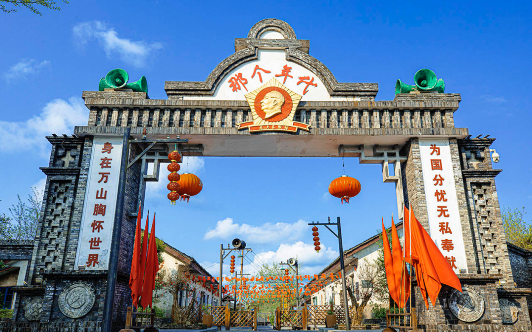 展现了汞工业文明的宏大历史诗篇;主要研究,陈列万山汞矿工业遗产,是