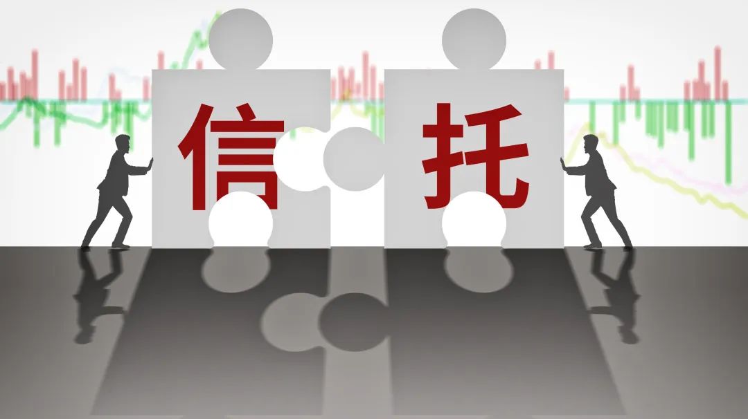 双汇创始人万隆搭建142亿家族信托