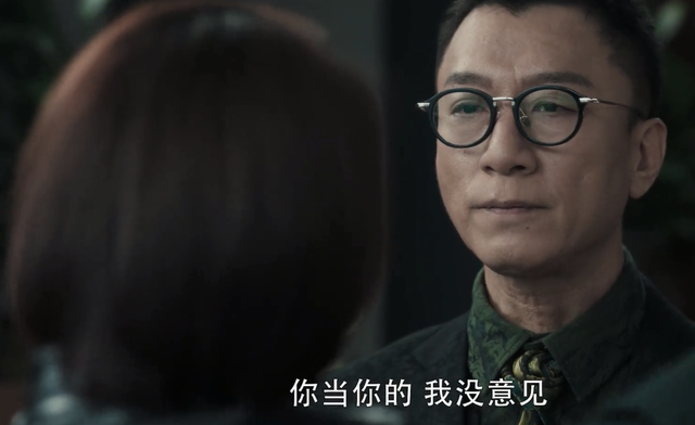 《扫黑风暴》埋伏十年的李成阳,马帅不幸功亏一篑,董耀浮出水面