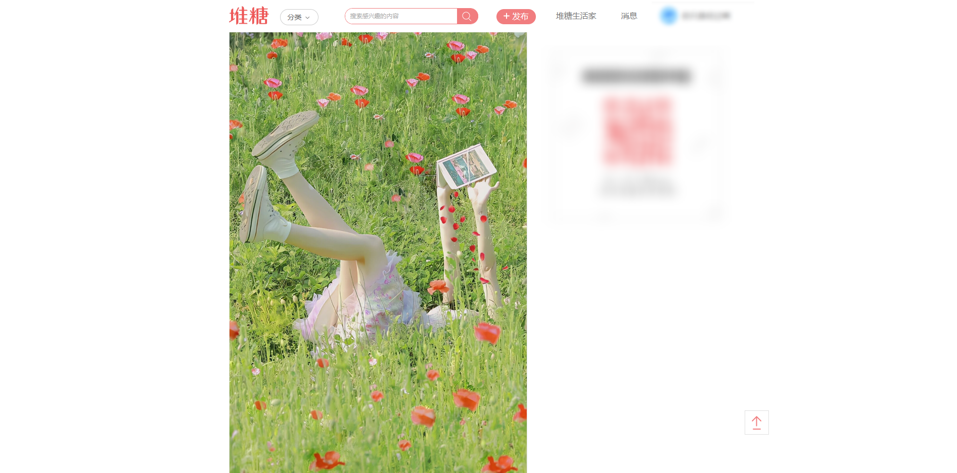 7个好用的手机高清壁纸网站,壁纸资源丰富还免费!