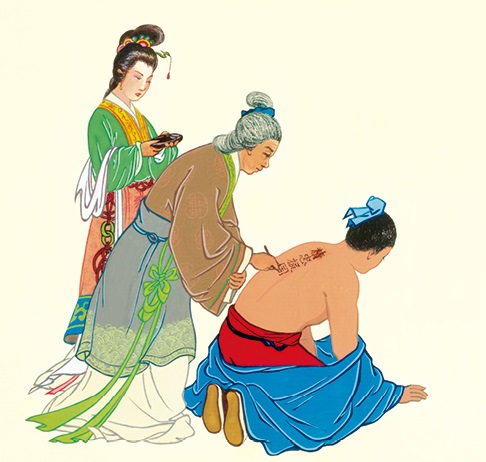 原来岳飞背上刻下的并不是精忠报国,而且刻字的人也另有其人