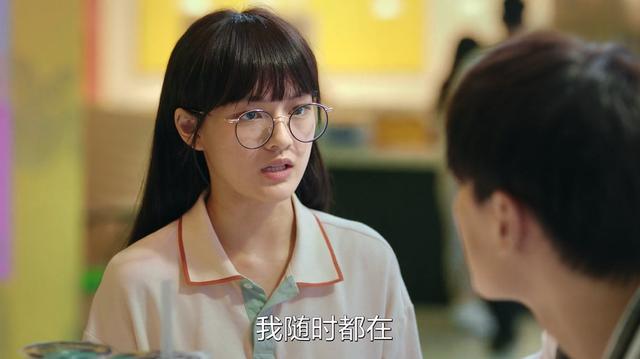 《生活家》邱冬娜为何选择顾飞?初恋小白被遗弃,寻觅真爱:给予