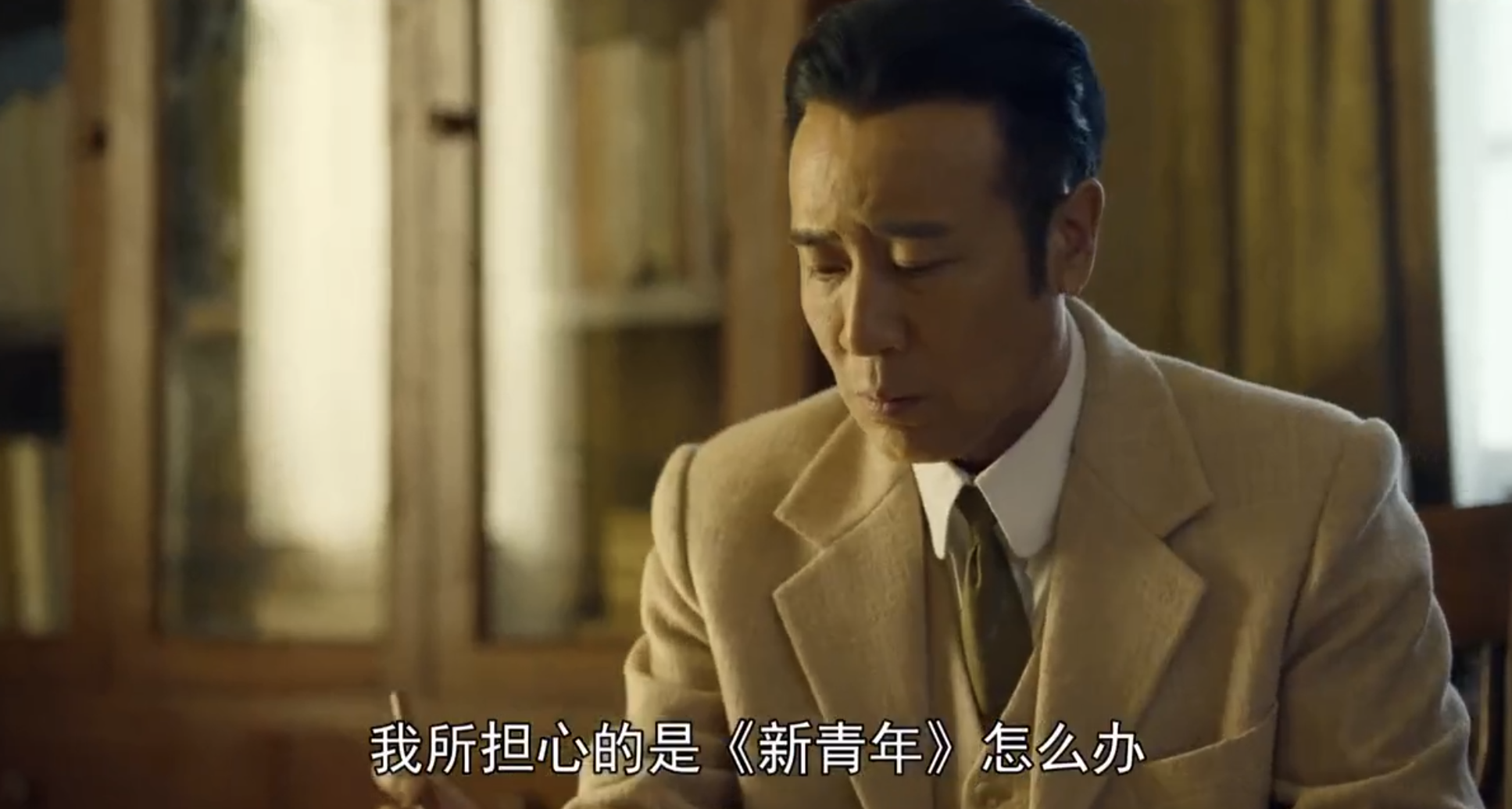 觉醒年代:围绕《新青年》走向鲁迅三次否定胡适意见站队陈独秀