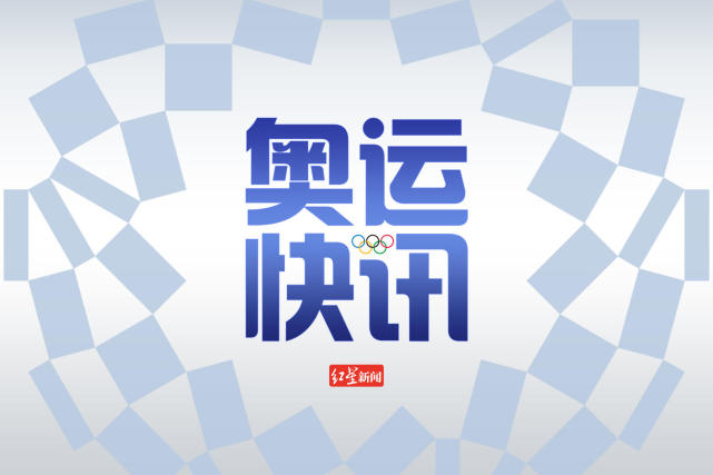 第32金!体操小花管晨辰平衡木夺金,中国队包揽金银牌