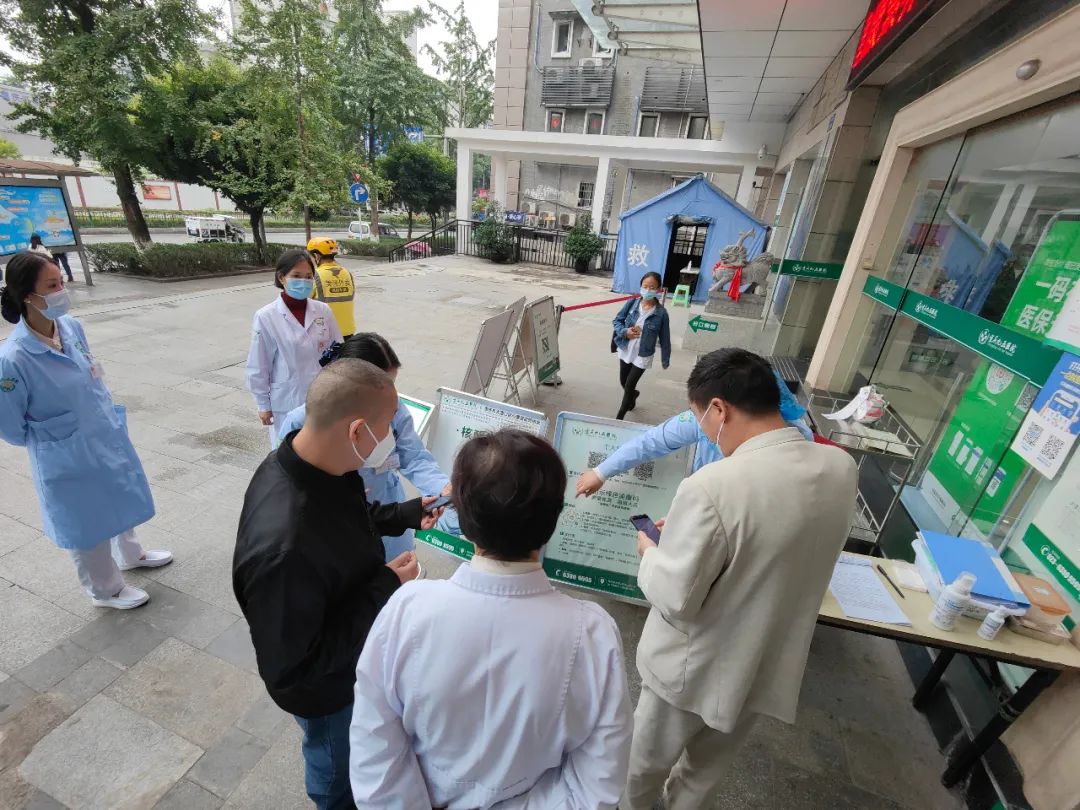 重庆九五医院开展"大排查,大督查"疫情防控督查工作