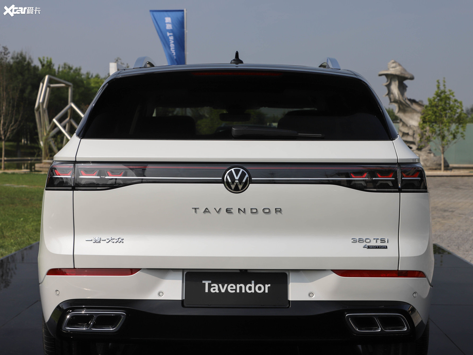 一汽-大众揽巡正式上市 售27.49万起,全系车型选哪款更划算?