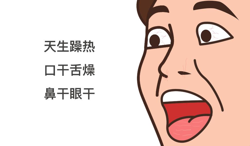 中医食疗:口干眼干,常熬夜?不妨试试"芝麻百合茶"