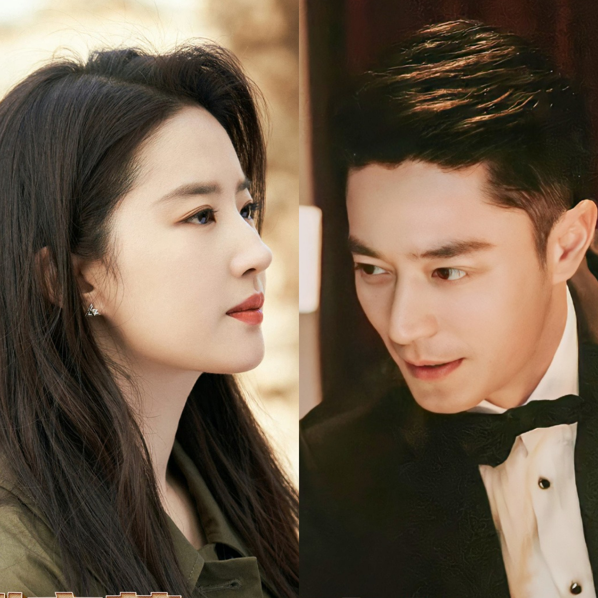 新剧合作刘亦菲!霍建华现身北京疑似准备开机,林更新甘愿作配?