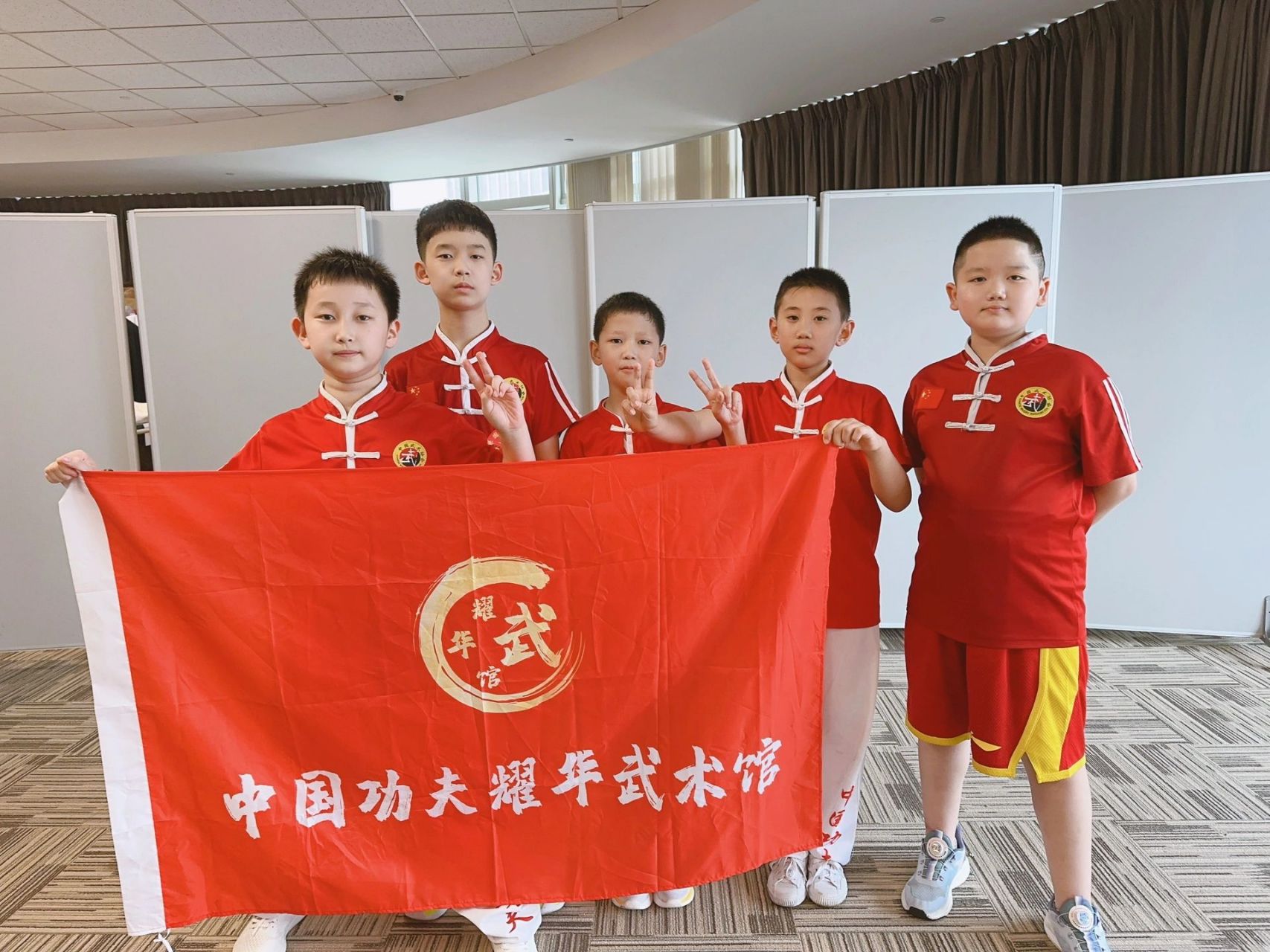 耀华武术馆第十八届香港国际武术节15金2银3铜!